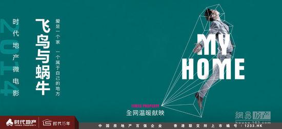 曼彻斯特都会大学酒店管理毕业证
